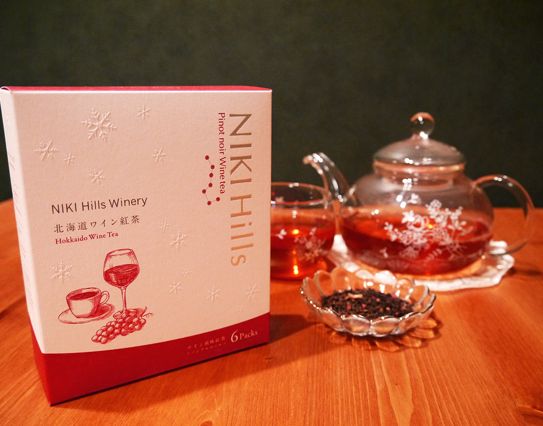 ワイン紅茶／１箱（６袋入）